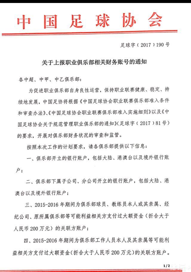 正想说什么，忽然听到外面有个熟悉的声音开口：伯母在家吗？老太太惊讶的说道：哎呀，是方小姐。